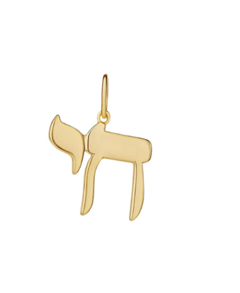 SOLID CHAI | PENDANT